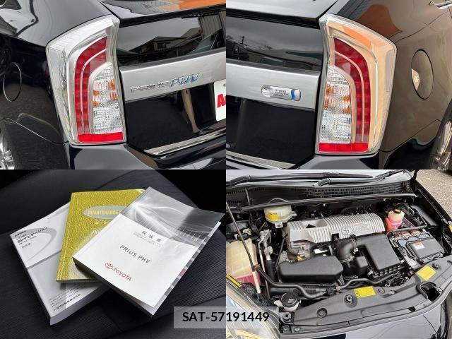 Toyota PRIUS PHV 2013-11 8003190-11