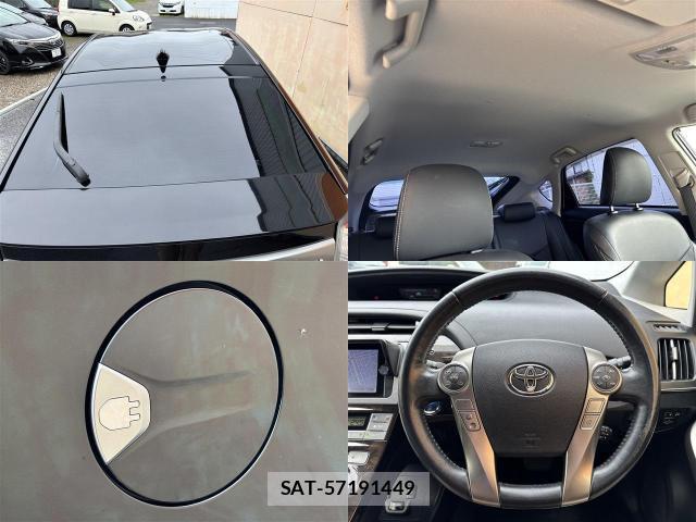 Toyota PRIUS PHV 2013-11 8003190-13