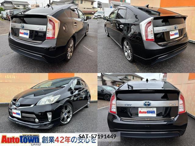 Toyota PRIUS PHV 2013-11 8003190-16