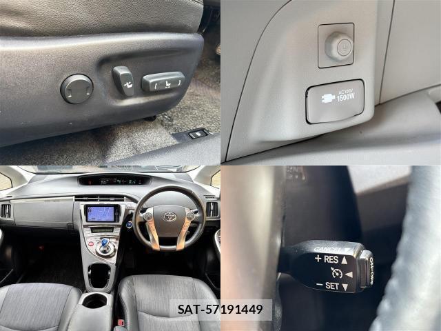 Toyota PRIUS PHV 2013-11 8003190-17