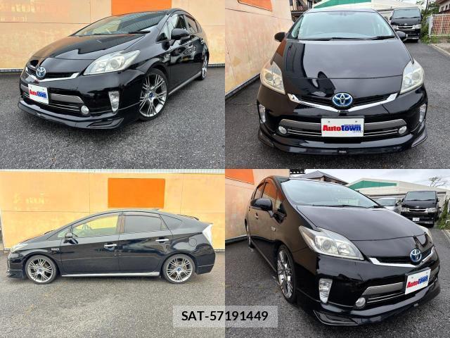 Toyota PRIUS PHV 2013-11 8003190-3