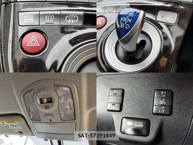 Toyota PRIUS PHV 2013-11 8003190-7