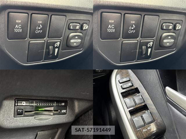 Toyota PRIUS PHV 2013-11 8003190-8