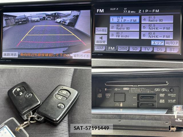 Toyota PRIUS PHV 2013-11 8003190-9