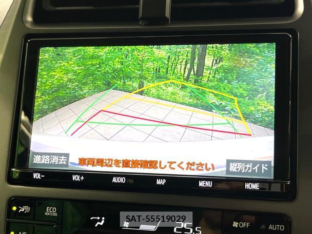 Toyota PRIUS PHV 2019-10 8004804-3
