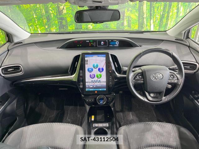 Toyota PRIUS PHV 2020-09 8005138-1