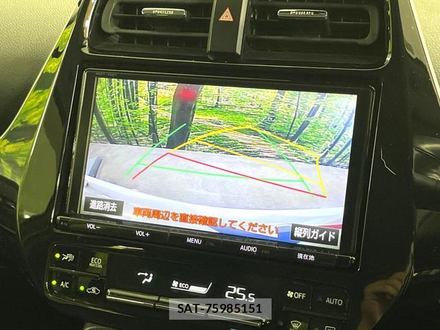 Toyota PRIUS PHV 2018-02 8008658-3