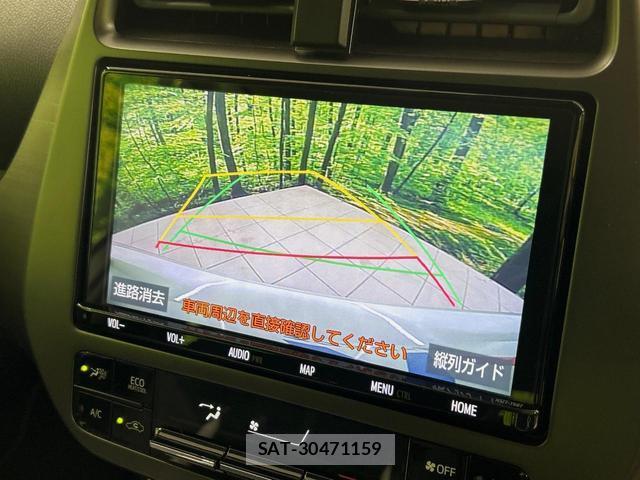 Toyota PRIUS PHV 2019-08 8011150-5
