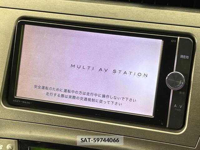 Toyota PRIUS 2015-11 8003134-2