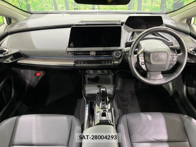 Toyota PRIUS 2023-01 7913351-1