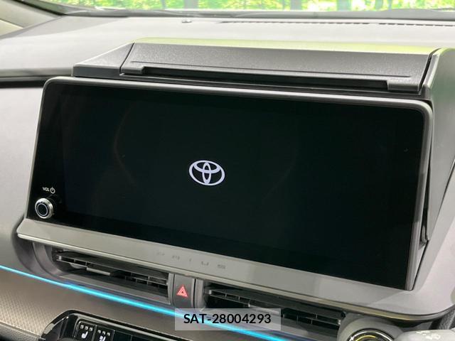 Toyota PRIUS 2023-01 7913351-2