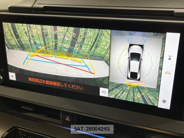 Toyota PRIUS 2023-01 7913351-3