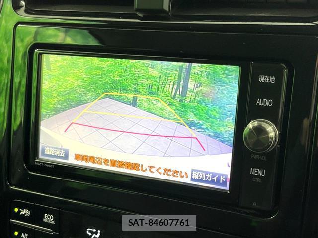 Toyota PRIUS 2016-11 8004805-3