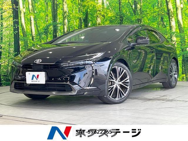 Toyota PRIUS 2023-11 8005150-0