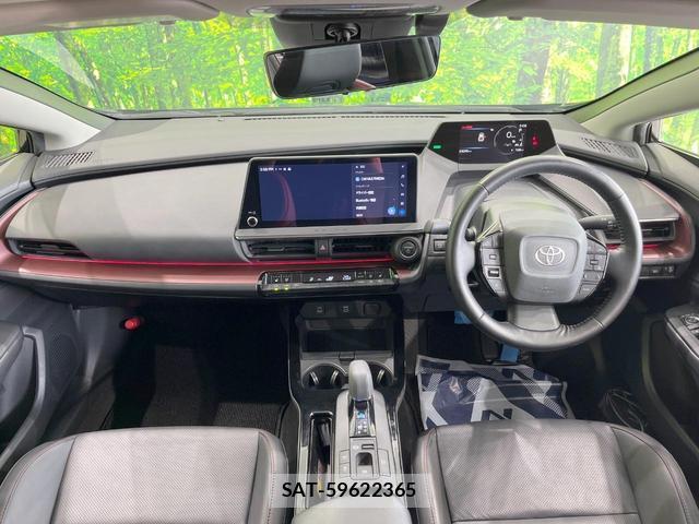 Toyota PRIUS 2023-11 8005150-1