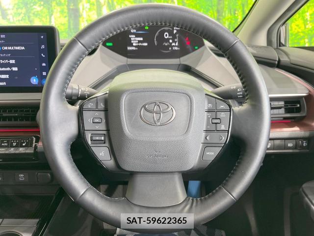 Toyota PRIUS 2023-11 8005150-10