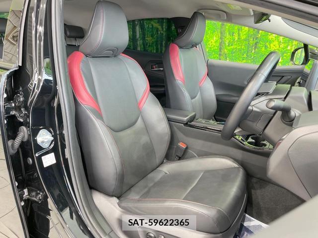 Toyota PRIUS 2023-11 8005150-7