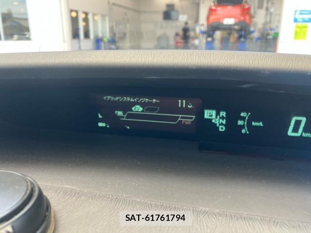 Toyota PRIUS 2013-06 8005217-18