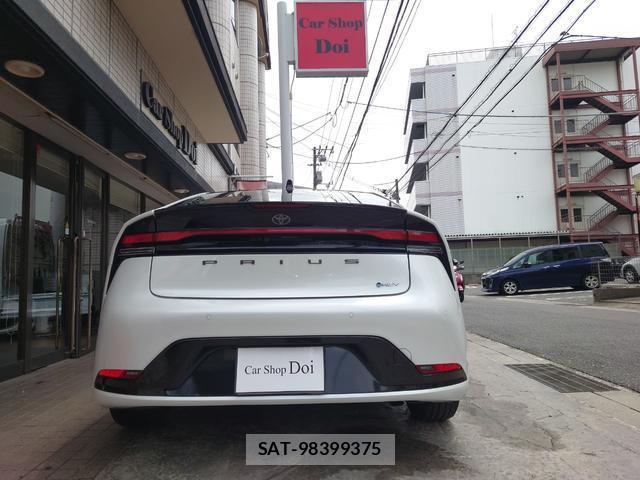 Toyota PRIUS 2023-07 8005429-2