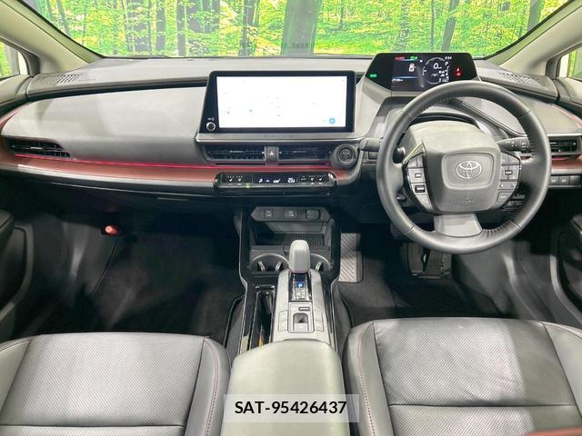 Toyota PRIUS 2023-08 8006006-1