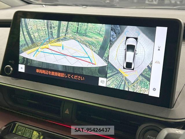 Toyota PRIUS 2023-08 8006006-3