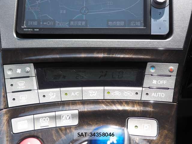 Toyota PRIUS 2013-10 8006427-15