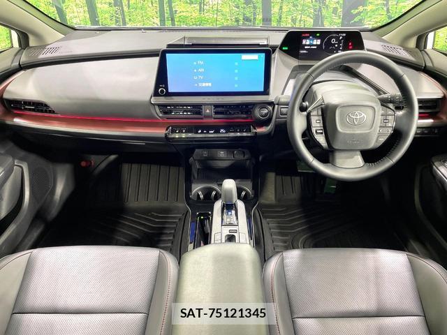 Toyota PRIUS 2024-11 8006728-1