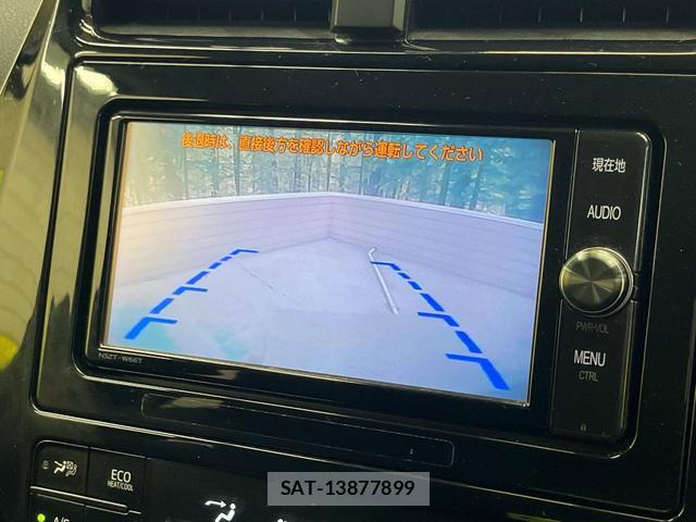 Toyota PRIUS 2017-12 8007805-3