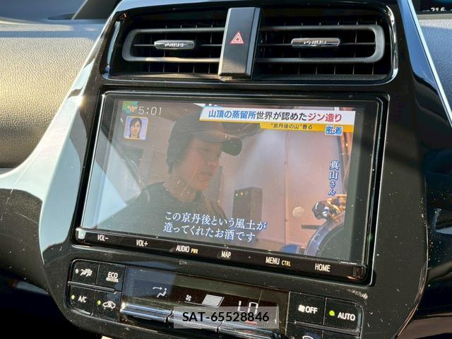 Toyota PRIUS 2020-05 8008474-5