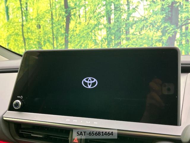 Toyota PRIUS 2023-07 8008713-2
