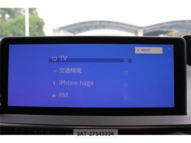 Toyota PRIUS 2023-03 8010793-5