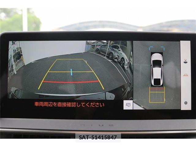Toyota PRIUS 2025-01 8010795-2
