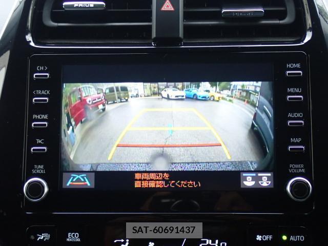 Toyota PRIUS 2021-11 8010898-3