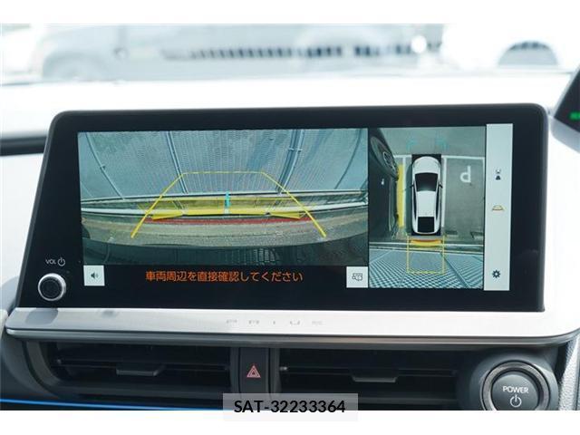 Toyota PRIUS 2024-01 8011934-15