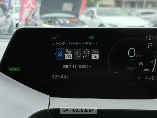 Toyota PRIUS 2023-07 8011935-14
