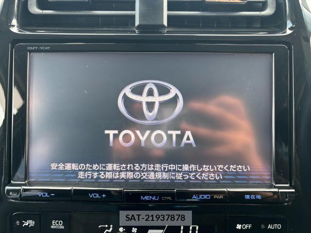 Toyota PRIUS 2016-02 8012002-3