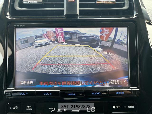 Toyota PRIUS 2016-02 8012002-4