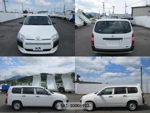 Toyota PROBOX VAN 2021-05 8003138-1