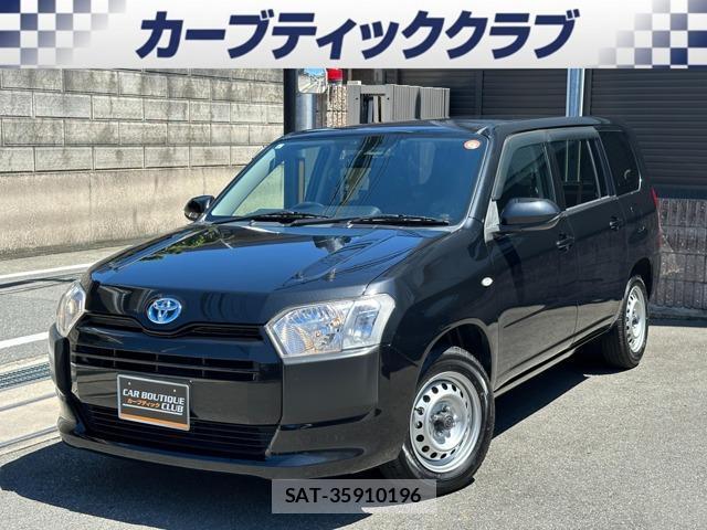 Toyota PROBOX VAN 2021-06 8008981-0