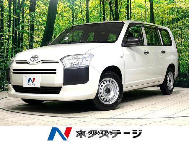 Toyota PROBOX 2021-06 8005022-0