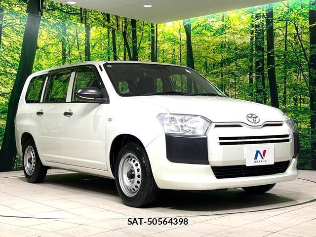 Toyota PROBOX 2021-06 8005022-15