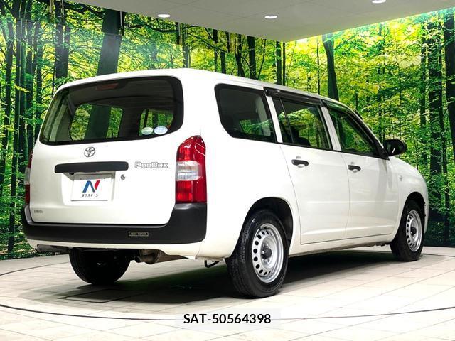 Toyota PROBOX 2021-06 8005022-16