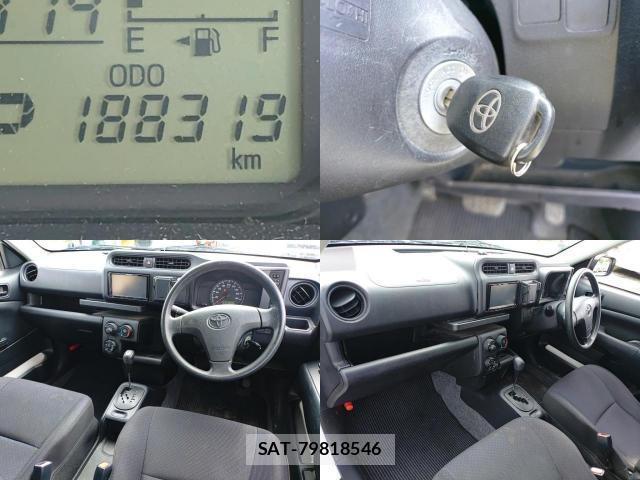 Toyota PROBOX 2017-06 8005644-7