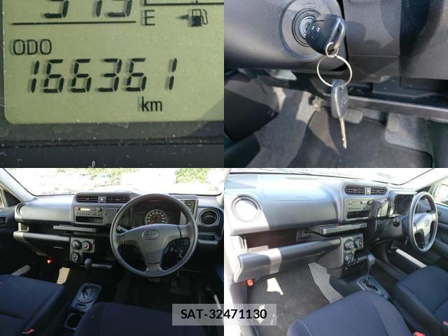Toyota PROBOX 2021-08 8005647-7