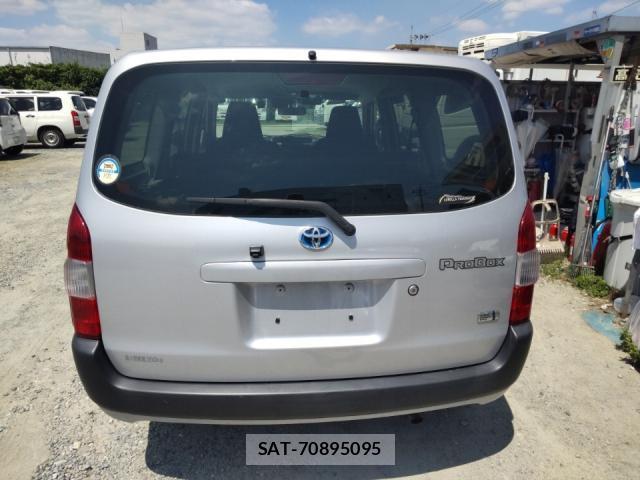 Toyota PROBOX 2021-07 8005649-3