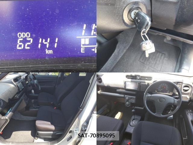 Toyota PROBOX 2021-07 8005649-7
