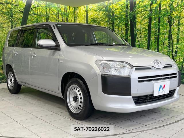 Toyota PROBOX 2021-06 8005856-15
