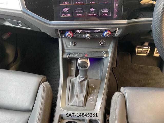 Audi Q3 2021-10 8005808-10