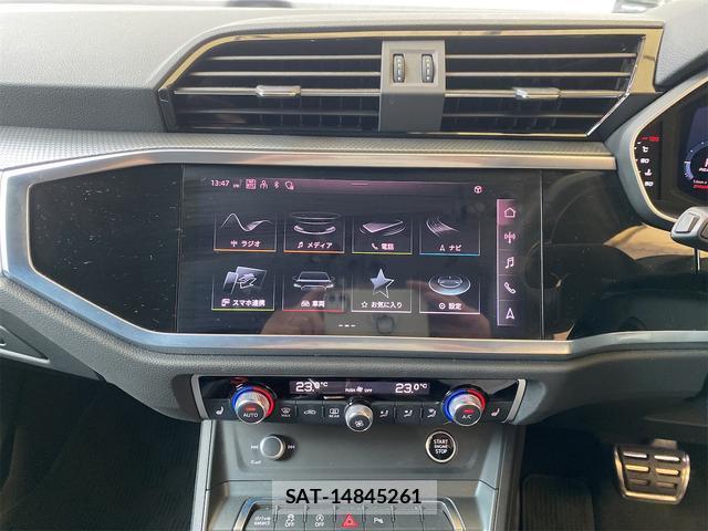 Audi Q3 2021-10 8005808-6