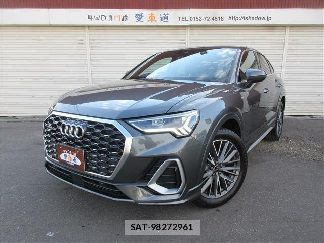 Audi Q3 2024-04 8007079-0